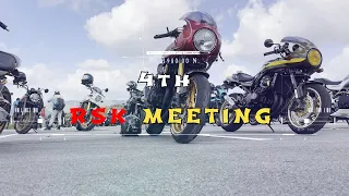 4th RSK Meeting (2023.10.15) kawasaki z900rs