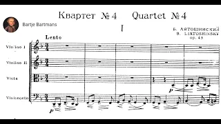 Borys Lyatoshyns'kyi - String Quartet No. 4, Op. 43 (1943)