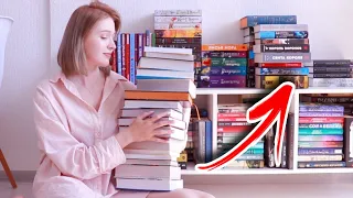 куда еще СТОЛЬКО КНИГ? расставляем книжные покупки на книжные полки