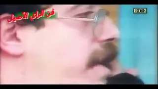 الشيخ فتحي ربي يرحمه ماظنيتش نتفارقو