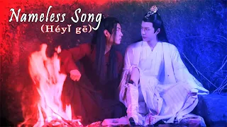 (ENG/ESP SUB) Nameless Song  - The Untamed (Mo Dao Zu Shi)