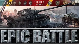 Tiger II САМЫЙ КРУТОЙ БОЙ НА ТИГРЕ 🌟🌟🌟 WORLD OF TANKS ЛУЧШИЙ БОЙ