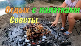 Отдых с палатками - что взять с собой на природу