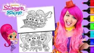 Coloring Shimmer and Shine Magic Reveal Ink Coloring Book Imagine Ink Marker | KiMMi THE CLOWN