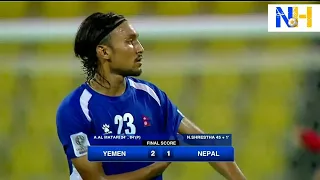 Full Match: Yemen vs Nepal (2-1) - 2019 AFC Asian Cup Qualifier