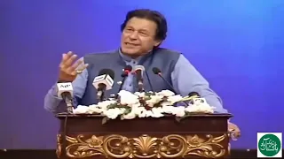 PM Imran Khan Funny Lecture To Pakistan Youth l Jinnah convention Islamabad l