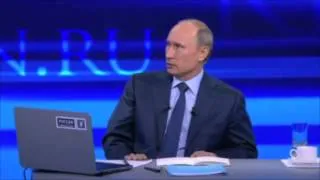 25.04.2013 "Прямая линия с Владимиром Путиным". - О едином учебнике истории