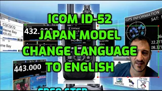 ICOM ID-52 Change Language to English