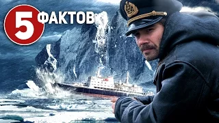 Ледокол - 5 фактов о фильме 2016 Мороз закалял сталь