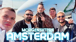 ⚡MORGENSHTERN – AMSTERDAM (СЛИВ ТРЕКА, 2022)