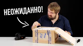 Посылка от подписчика - вот это было неожиданно!