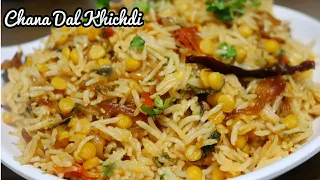 इस नए तरीके से चना-दाल खिचड़ी बनाएंगे तो उँगलियाँ चाटते जायेंगे-Traditional Punjabi Khichdi In Cooker