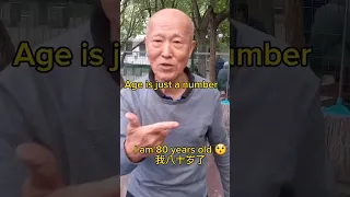 Age is just a number💪🤗 #shorts #youtubeshorts #china #viralshorts