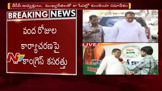 Congress Leader Ponnam Prabhakar Face TO Face Over CM KCR's Pre-Elections Challenge | Telangana News