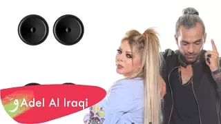 Adel Al Iraqi Ft Fella - Omri Ma Vie [Lyric Video] / عادل العراقي وفله - عمري ما في