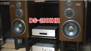 Introduction of DDIATONE DS-2000HR speaker. audio.