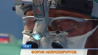 В Перми собрались ведущие нейрохирурги России