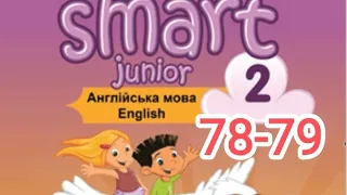 Smart Junior 2 Module 7 My Favourite Food  7b с. 78-79 & Workbook✔Відеоурок