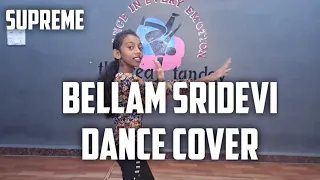 Bellam sridevi dance cover 💃🏻 | Supreme | movie | dance by @therealtandav265 student | Yamini