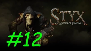 Прохождение Styx:Master of Shadows - Часть 12 [Тюрьма] By Vlad