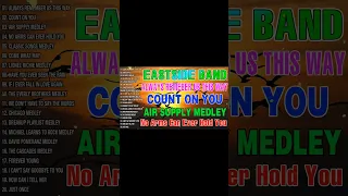 Always Remember Us This Way💥 EastSide Band Nonstop - Best OPM Classic Medley Nonstop Eastside Band