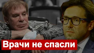 🔥 Ушел из Жизни Народный Артист Российской Федерации 🔥Очень печально 🔥