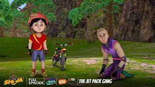 Shiva | शिवा | The Jet Pack Gang | Episode  20 | Download Voot Kids App