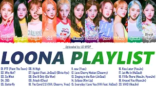 LOONA BEST SONGS PLAYLIST 2021 | 이달의 소녀 노래 모음