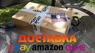 eBay - Як замовити та доставка до України з EUROPOST UA - Гайд