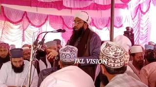 speech of Dawoodi  sahib in Poonch|