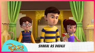 Rudra | रुद्र | Season 3 | Full Episode | Shakal as Dadaji