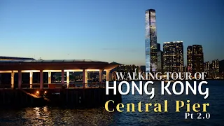 Walking Tour of Central Pier pt 2, Hong Kong with Relaxing Melodic Lofi Beats