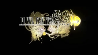 FF TYPE-0 - THE BEGINNING OF THE END - FFRK ARRANGE VERSION