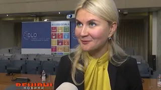 Голова області стала спеціальним гостем на Партнерському форумі IDLO