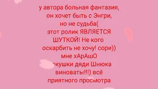 •|ты мой краш~|• #ЛорочкаЗаметь