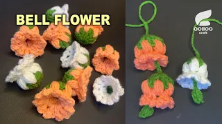Easy Step by Step Bell Flower For Decoration in Hindi with English Subtitle II Beginner Friendly ❤