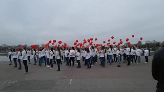 Иркутск 2017г  Флешмоб в честь праздника Всемирного дня медицинской сестры