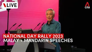 [LIVE] National Day Rally 2023 - PM Lee's Malay and Mandarin speeches