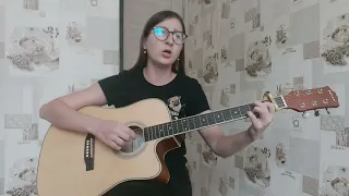 Максим Фадеев -"Я обязательно вернусь ".❤(cover by Anuta Shishkina)