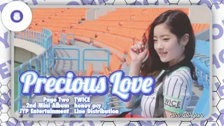 TWICE (트와이스) - Precious Love | Line Distribution