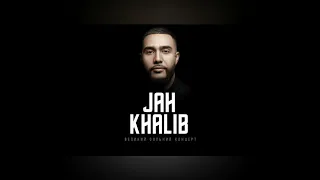 Jah Khalib Просто Люблю Тебя