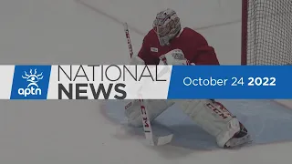 APTN National News October 24, 2022 – Two more guilty in kidnapping murder, Abuse allegations