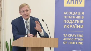 ОСНОВНІ ВІДМІННОСТІ МІЖ МСФЗ ТА П(С)БО