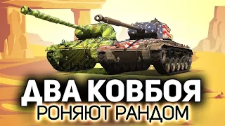 Это гэнста щит 💥 T78 feat Хруст