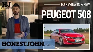 Car review in  few | 2019 Peugeot 508 - don't buy German until you've tried this