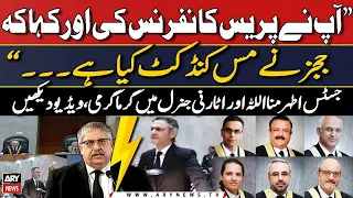 IHC judges’ letter: Suo moto case hearing in SC | Arguments between AGP and Justice Athar