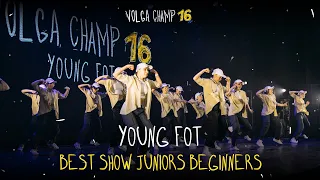 VOLGA CHAMP XVI | BEST SHOW JUNIORS beginners | YOUNG FOT