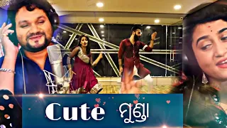 Cute Munda | Odia Masti Song | Human Sagar | Ira Mohanty | Malaya Mishra | KS MUSIC  #cute_munda