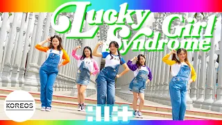 [KPOP IN PUBLIC| ONE TAKE] ILLIT (아일릿) - 'Lucky Girl Syndrome' Dance Cover 댄스커버 | Koreos