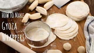 How to Make Gyoza Wrappers (Recipe) 餃子の皮の作り方（レシピ）